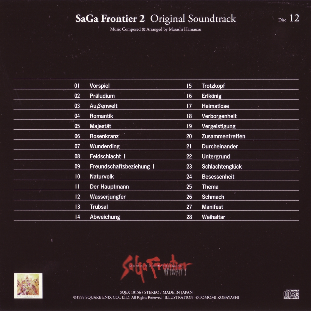 SQUARE ENIX SaGa Series 20th Anniversary Original Soundtrack